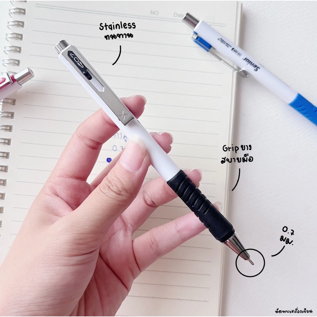 ปากกาลูกลื่น Ballpoint Pen Flexoffice Senior (FO-026)  ขนาด 0.7 มม. จำนวน 1 ด้าม
