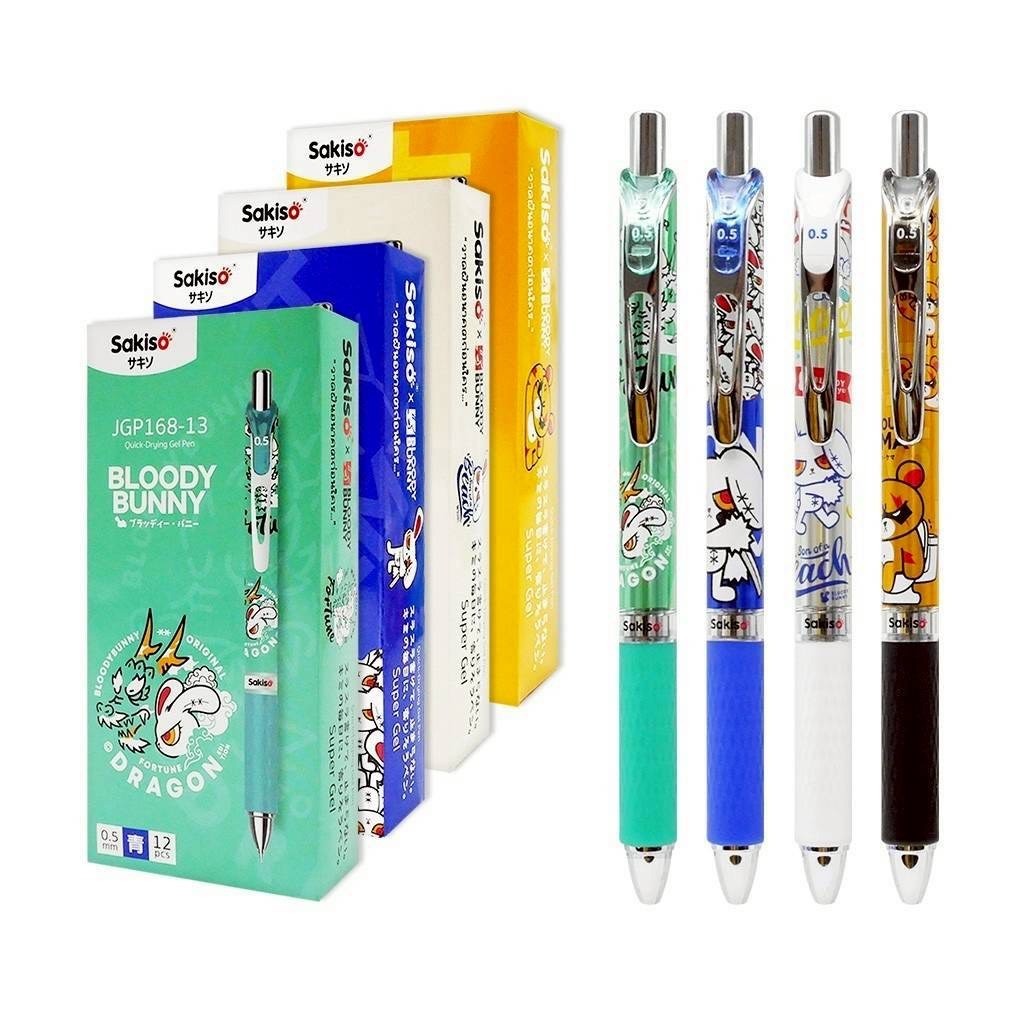 (1กล่อง/12ด้าม) Sakiso ปากกาเจลแห้งไว  Bloody Bunny 0.5 mm