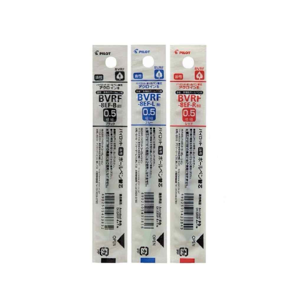 PILOT ไส้ปากกา Dr.Grip & Acroball 4+1 / BVRF