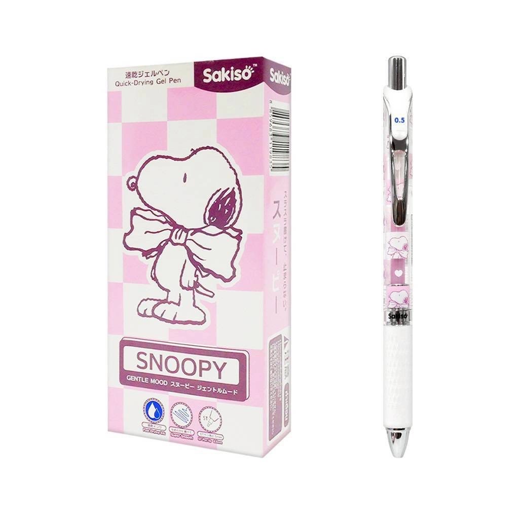 Sakiso ปากกาเจลแห้งไว Peanut Snoopy 0.5 mm