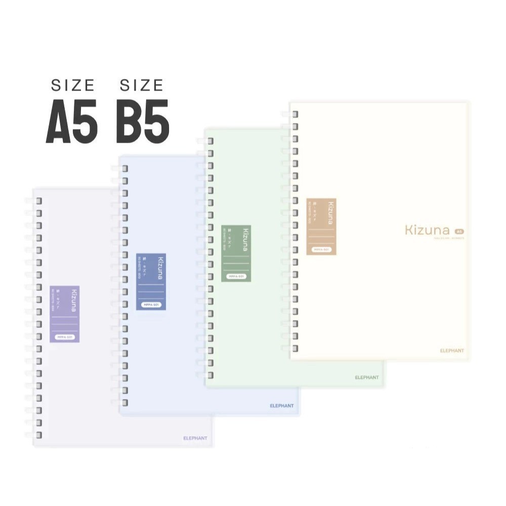 สมุดสันห่วงพลาสติก A5 และ B5 ตราช้าง Kizuna