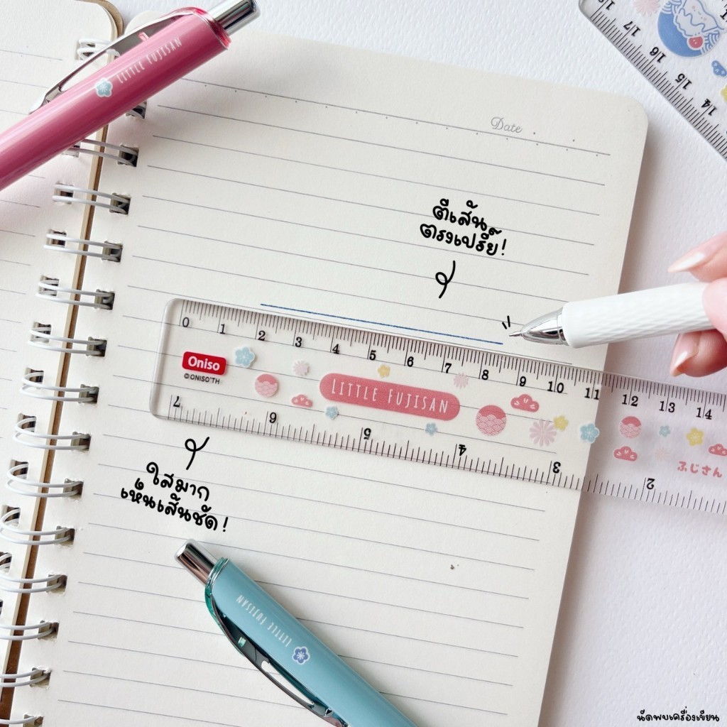 ไม้บรรทัด 7 นิ้ว Oniso Fujisan Collection