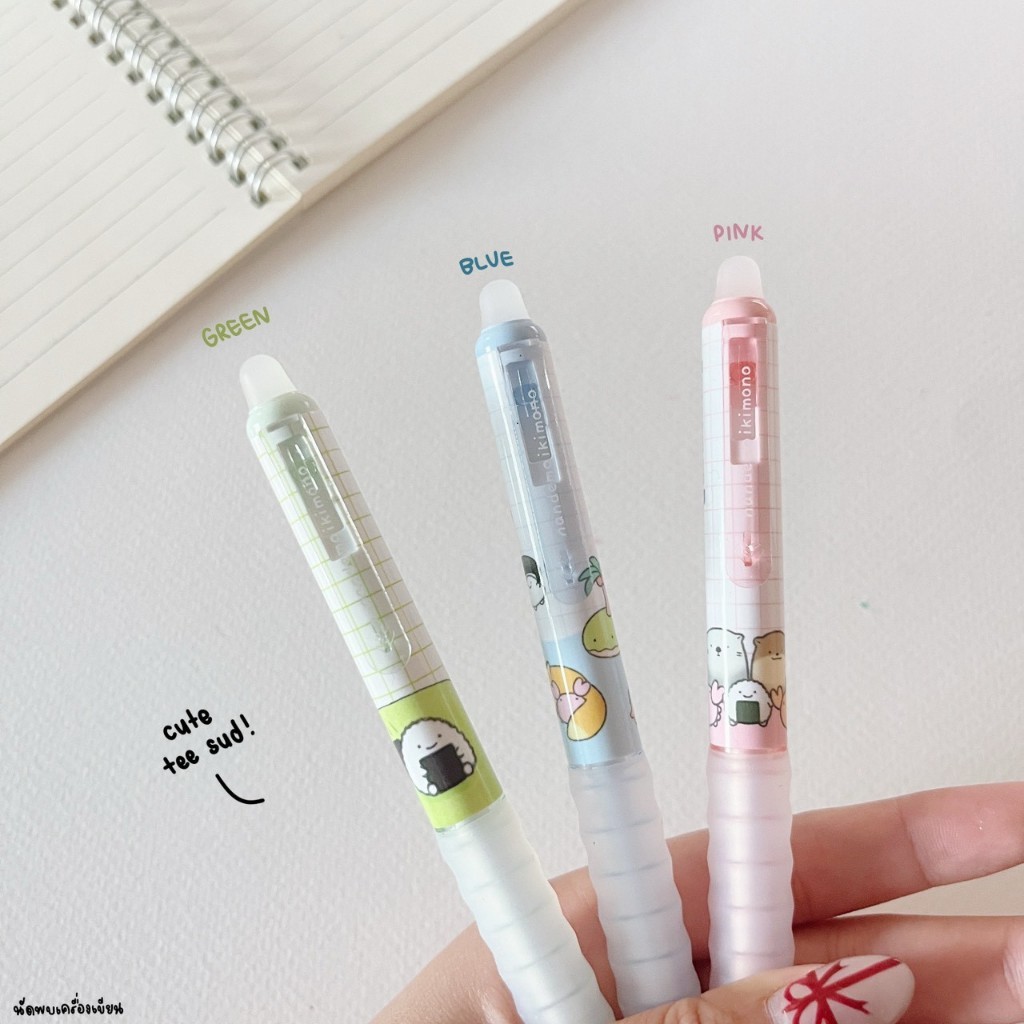 ปากกาลบได้ Oniso x nandemoikimono หมึกน้ำเงิน 0.5mm